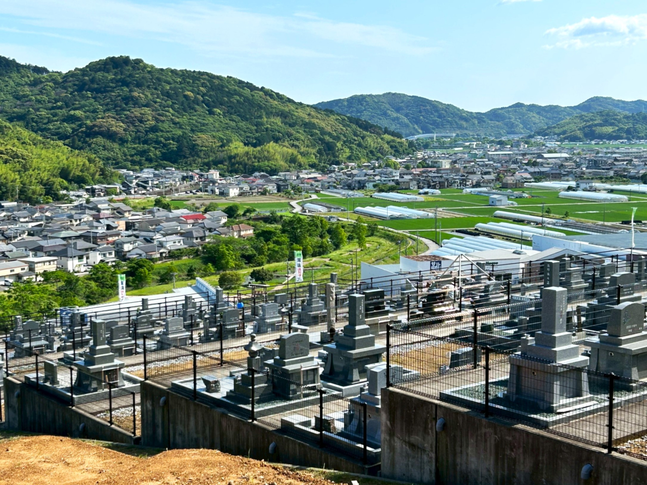 5月介良第二最新